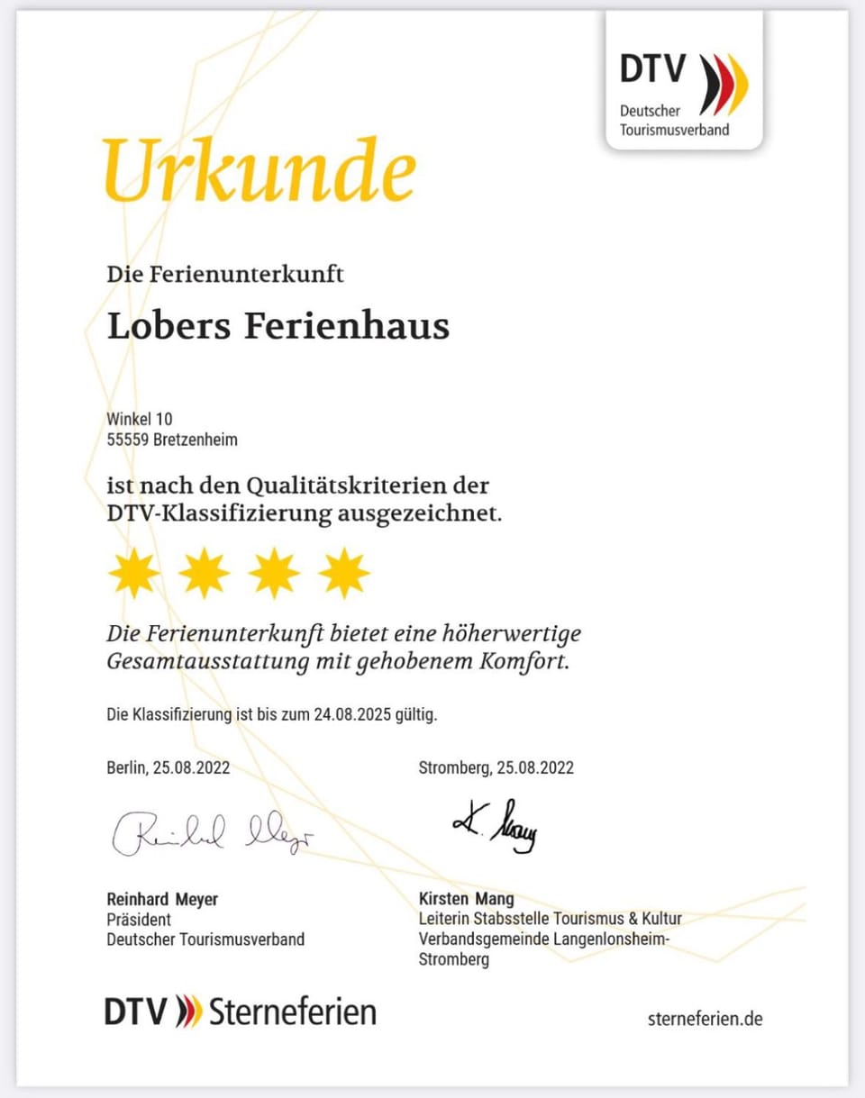 Certificate/Award