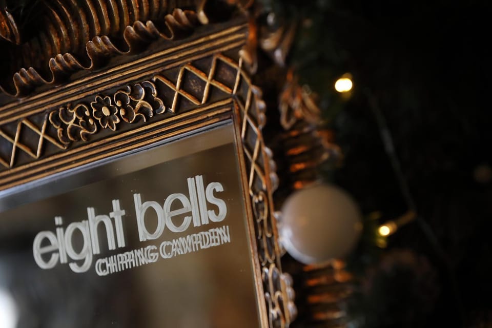 Property logo or sign