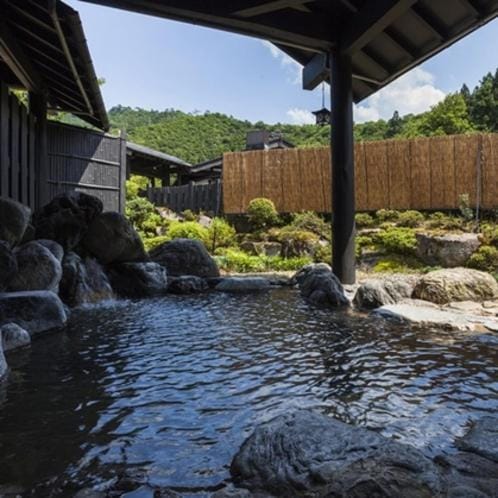 ryugon Ryokan in Japan