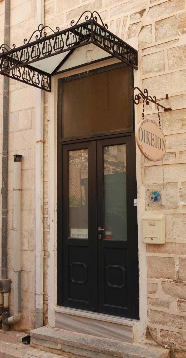 Property building, Facade/entrance