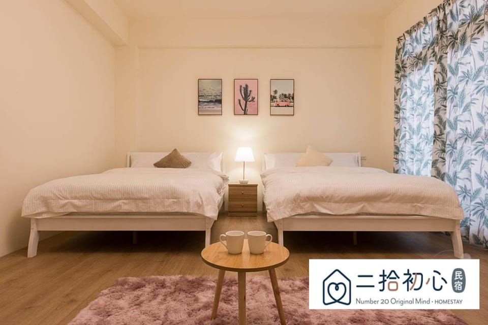 NO 20 Original Mind Vacation rental in Taiwan, Province of China