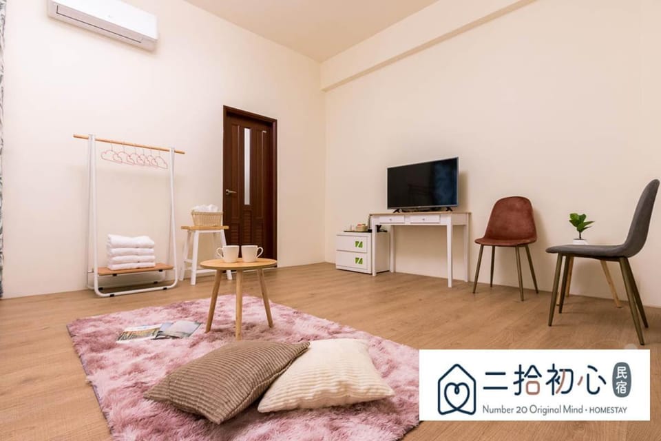 NO 20 Original Mind Vacation rental in Taiwan, Province of China
