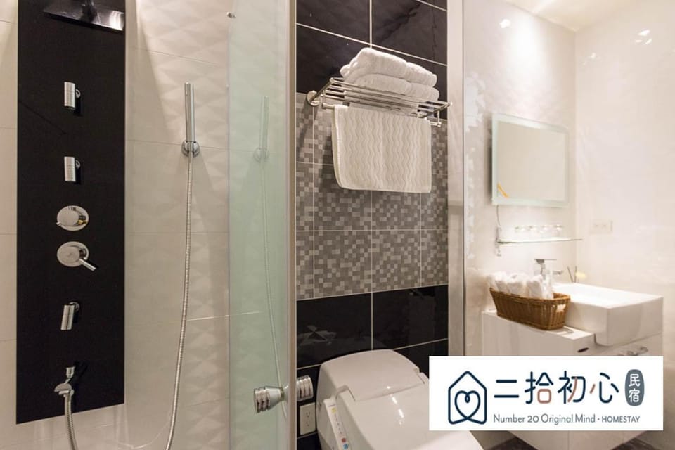 NO 20 Original Mind Vacation rental in Taiwan, Province of China