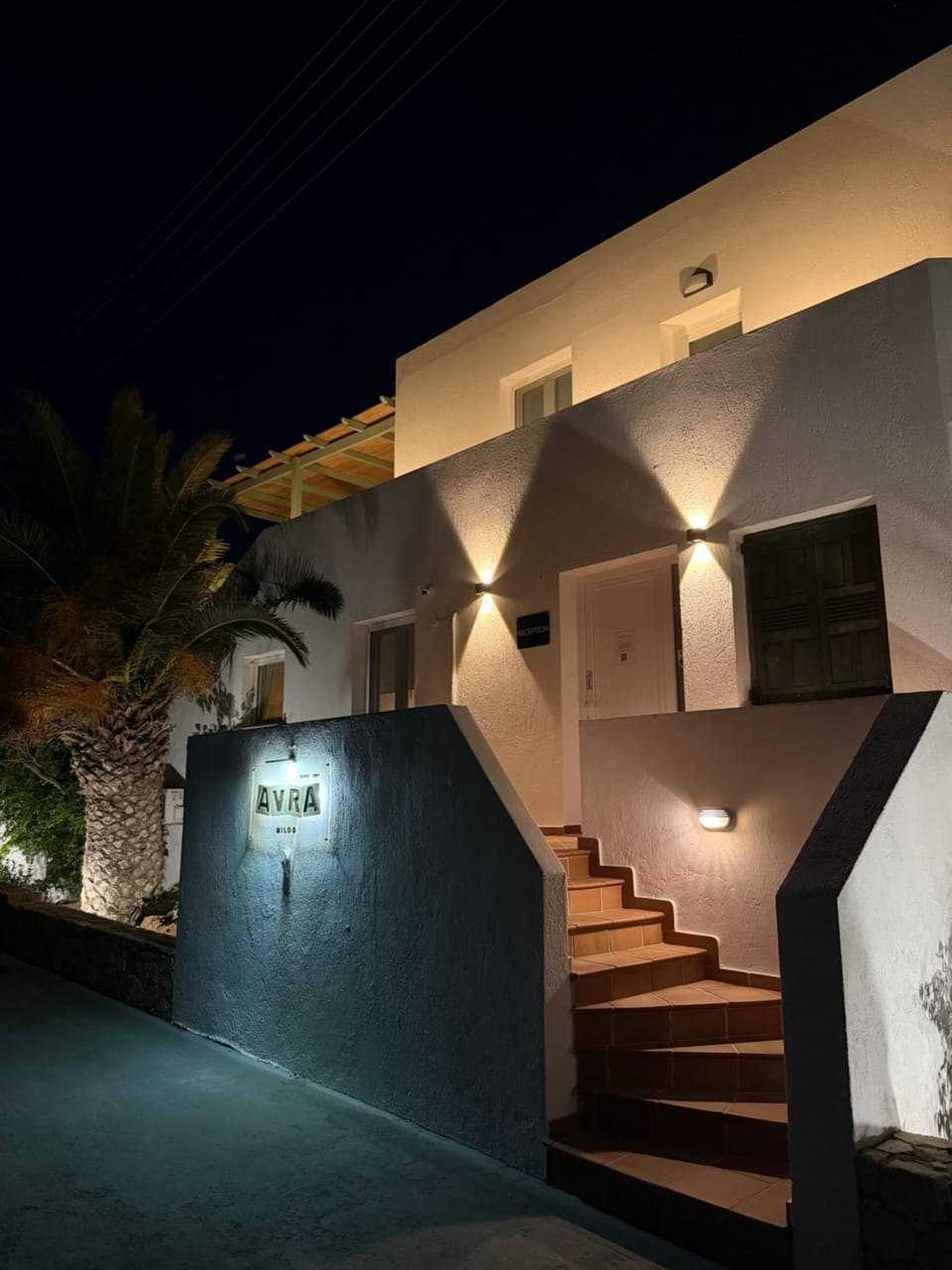 Property building, Night
