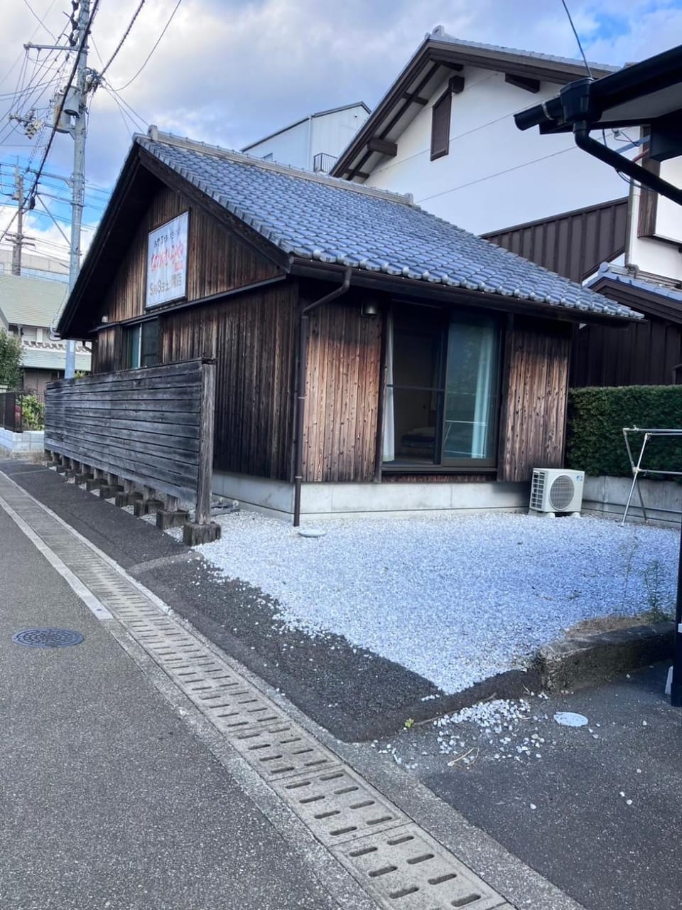 Property building, Parking
