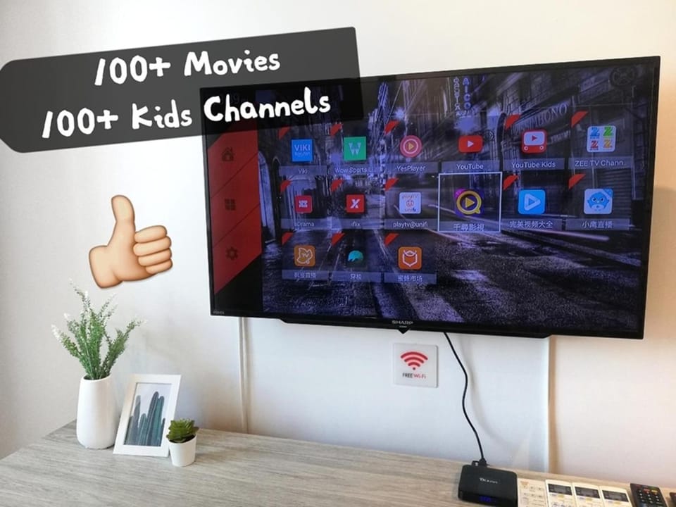 TV and multimedia