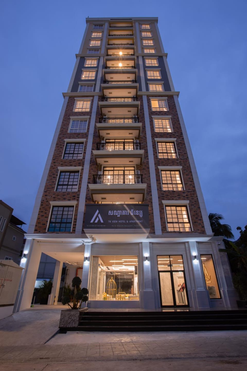 Property building, Facade/entrance