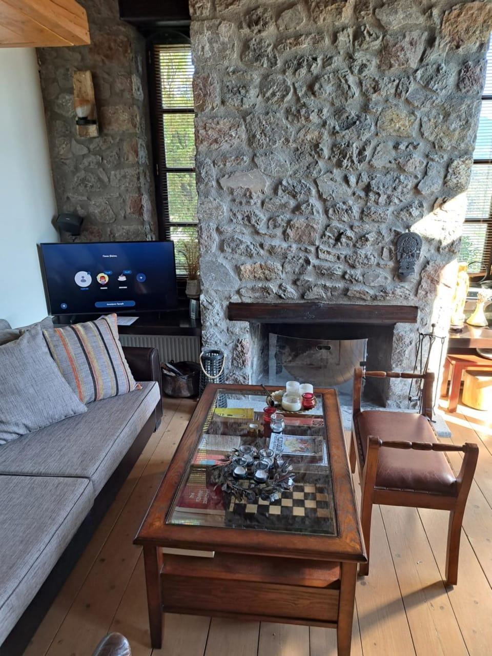 Seating area