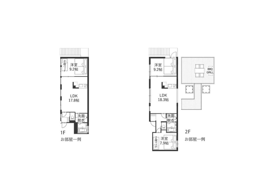 Rakuten STAY x EAGLES 201 with Roof balcony Apartment in Sendai