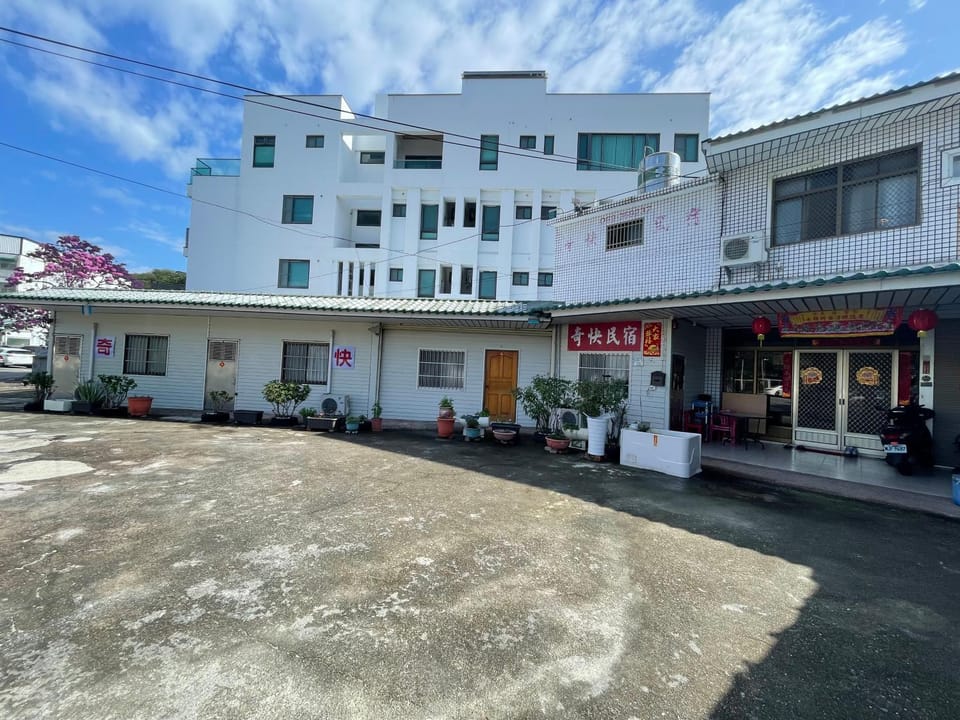 Property building, Day, Location, Parking
