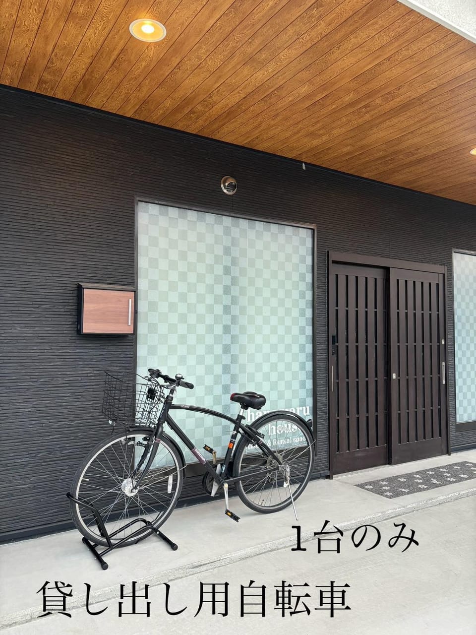 Cycling