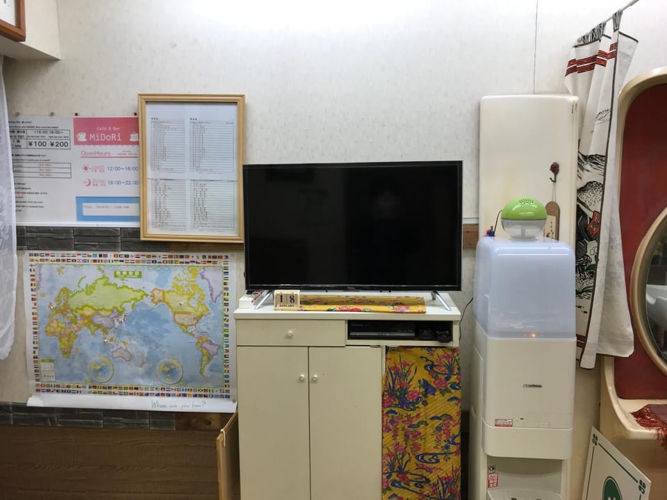 Communal lounge/ TV room