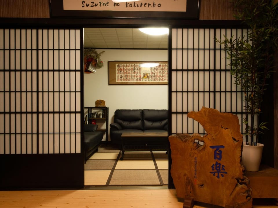 Guest House Suzumeno Kakurembo Bed and Breakfast in Japan
