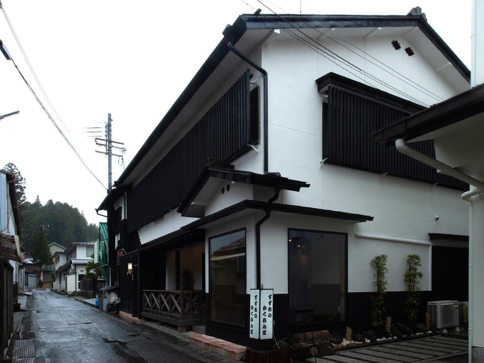 Guest House Suzumeno Kakurembo Bed and Breakfast in Japan