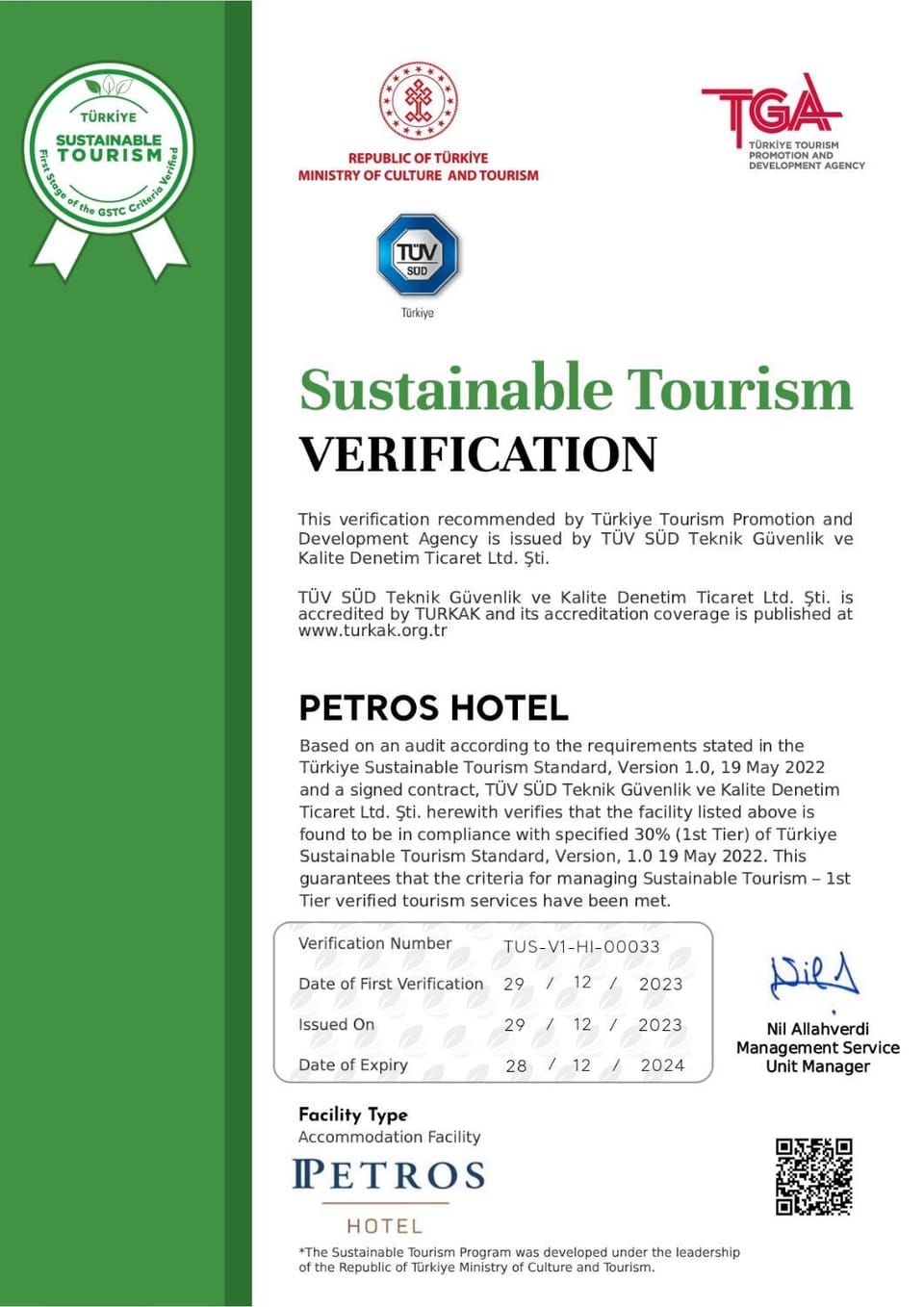 Certificate/Award