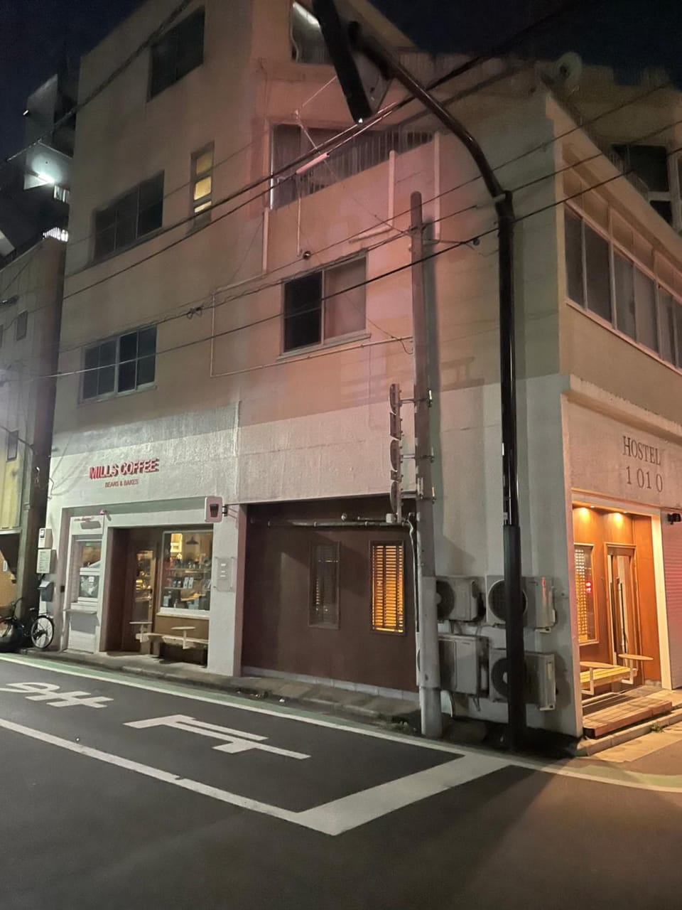 Property building, Street view