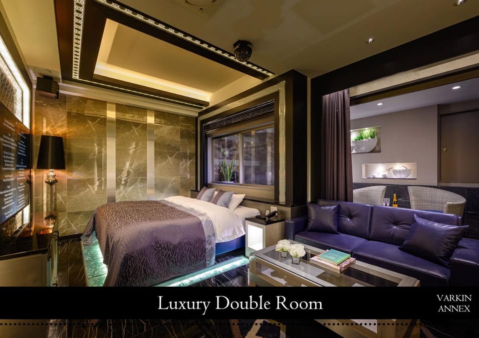 HOTEL VARKIN ANNEX Hotel in Tokyo Prefecture