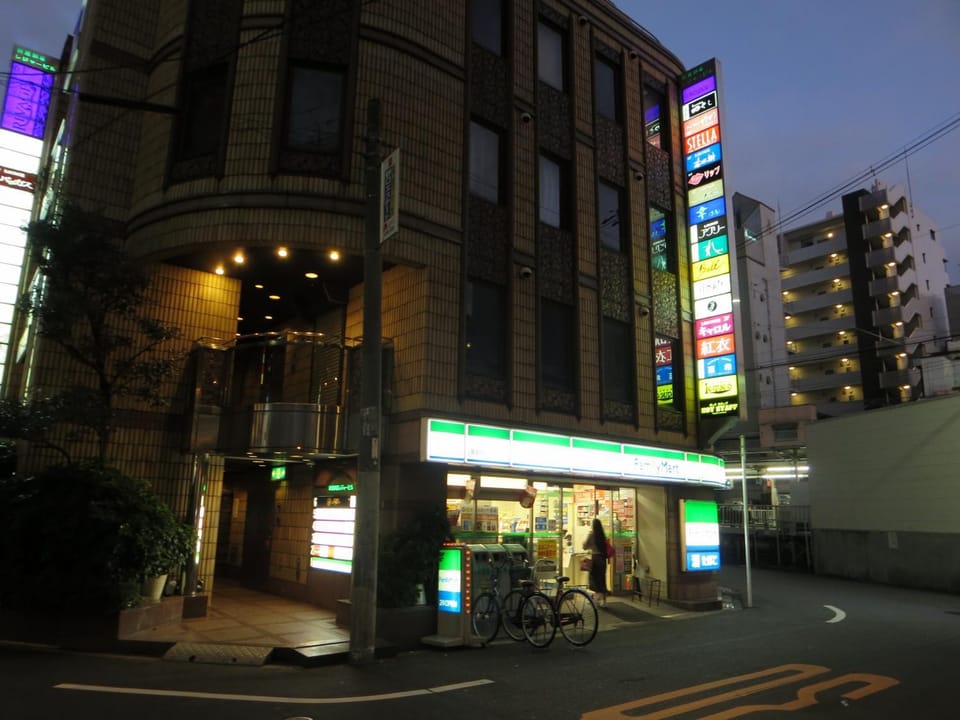 City Villa Rアネックス Apartment in Osaka