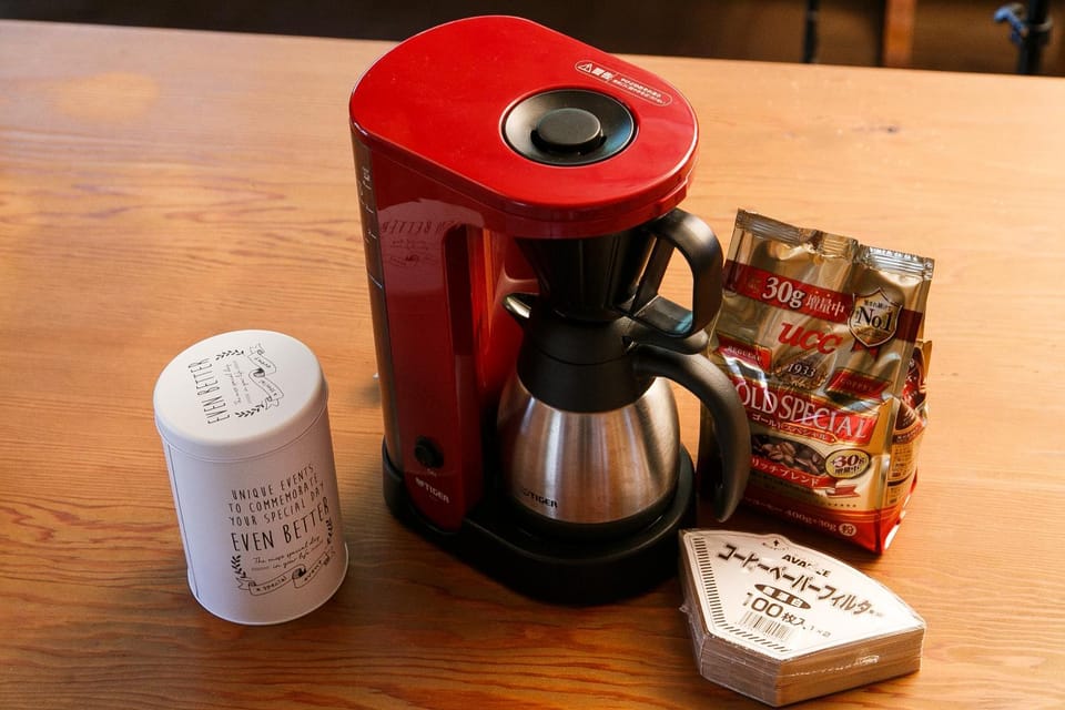 Coffee/tea facilities