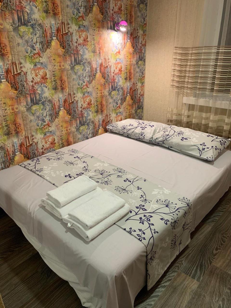 Bed