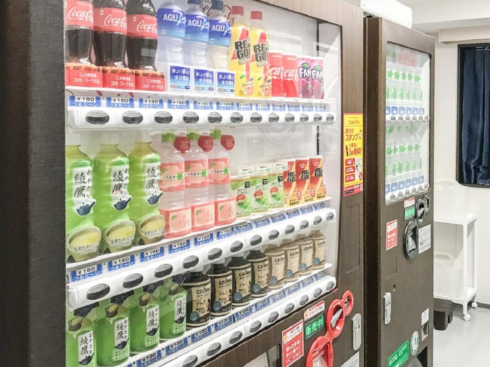 vending machine