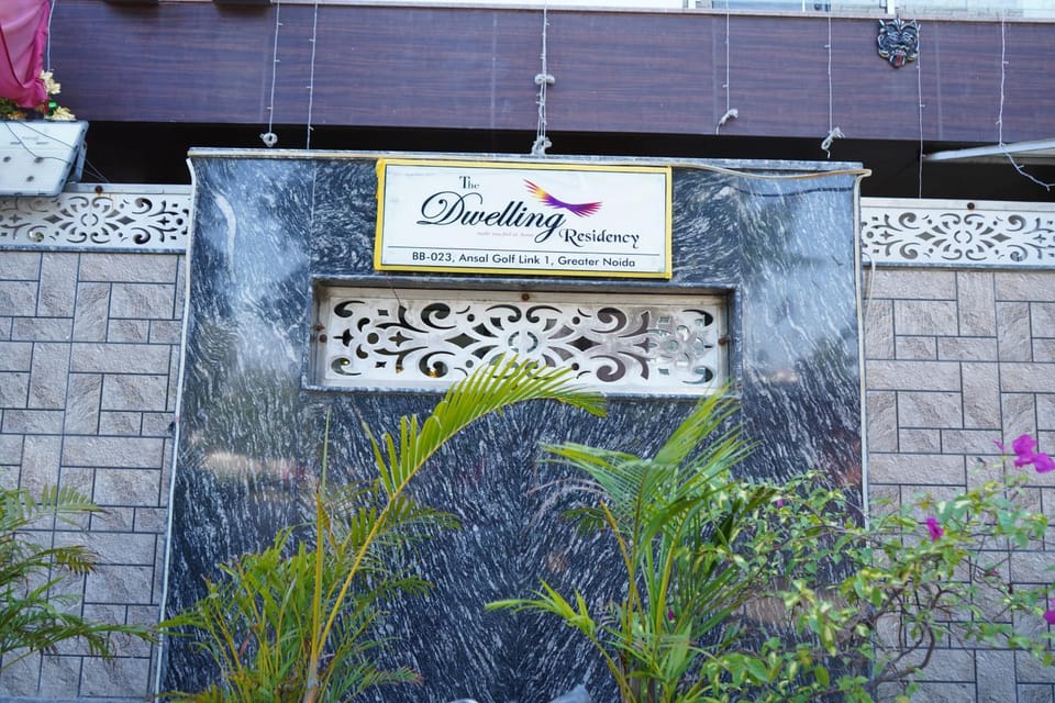 Property logo or sign