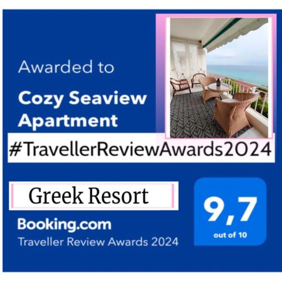 Property logo or sign, Logo/Certificate/Sign, Text overlay, Certificate/Award