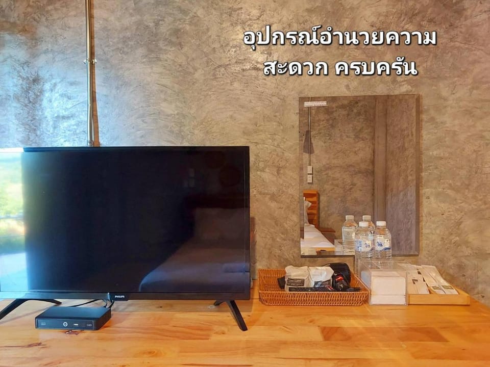 ดิน ดาว หนาว หมอก Bed and Breakfast in Laos