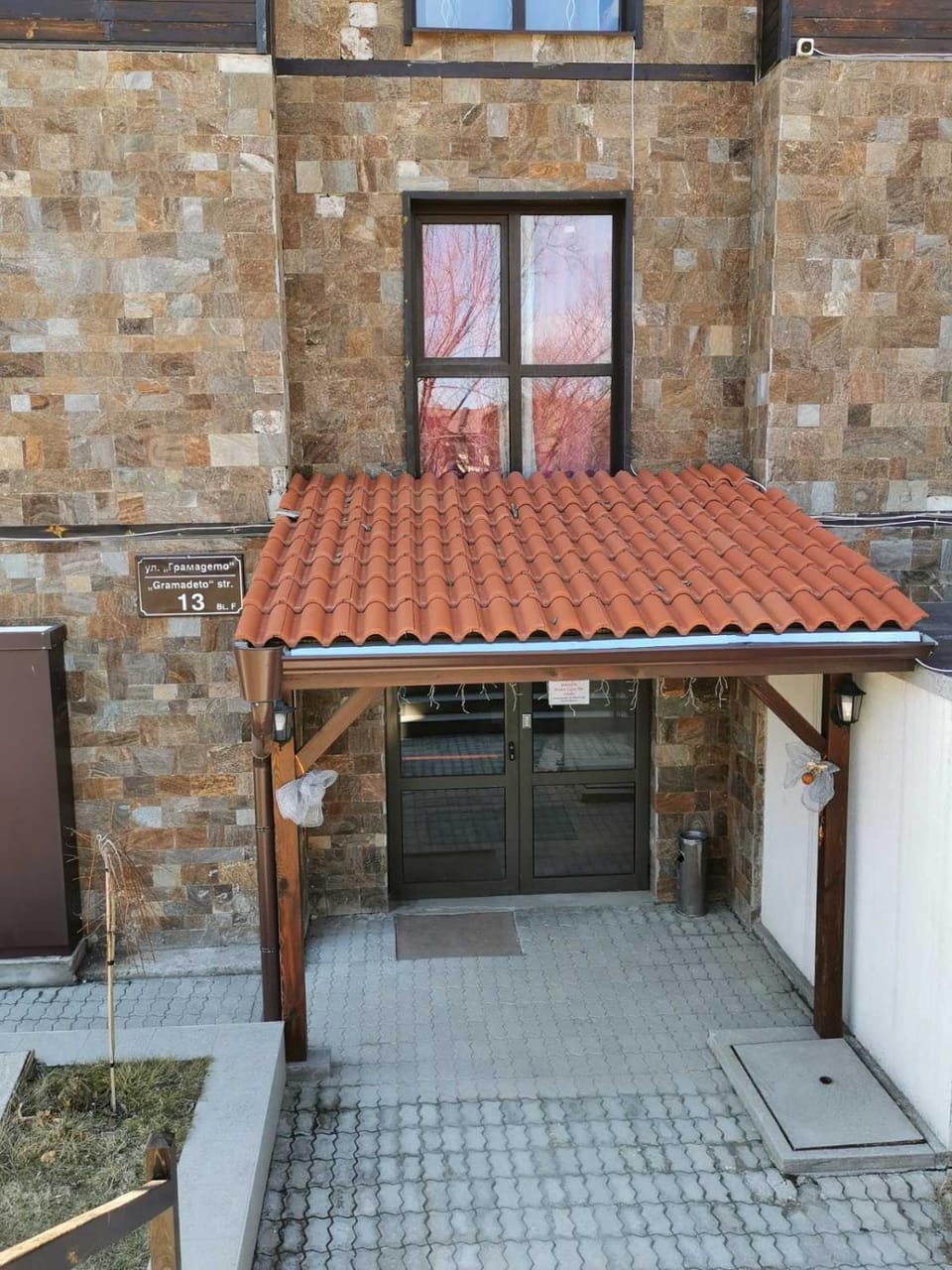 Property building, Facade/entrance
