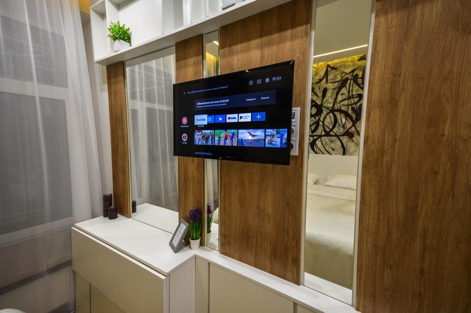 TV and multimedia