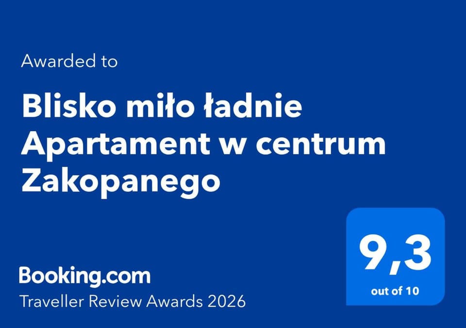 Certificate/Award