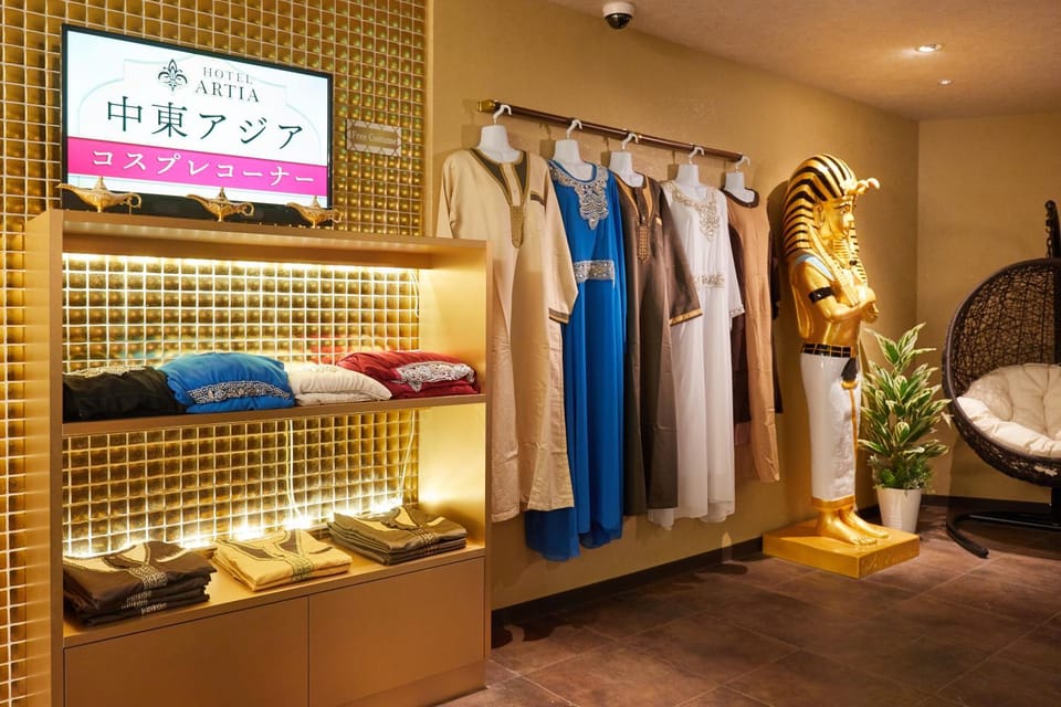 HOTEL Artia Nagoya (Adult Only) Love hotel in Nagoya