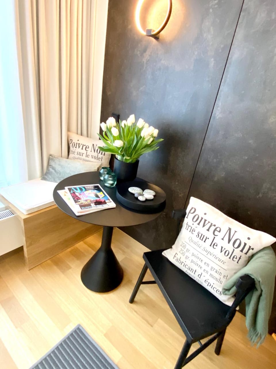 Seating area
