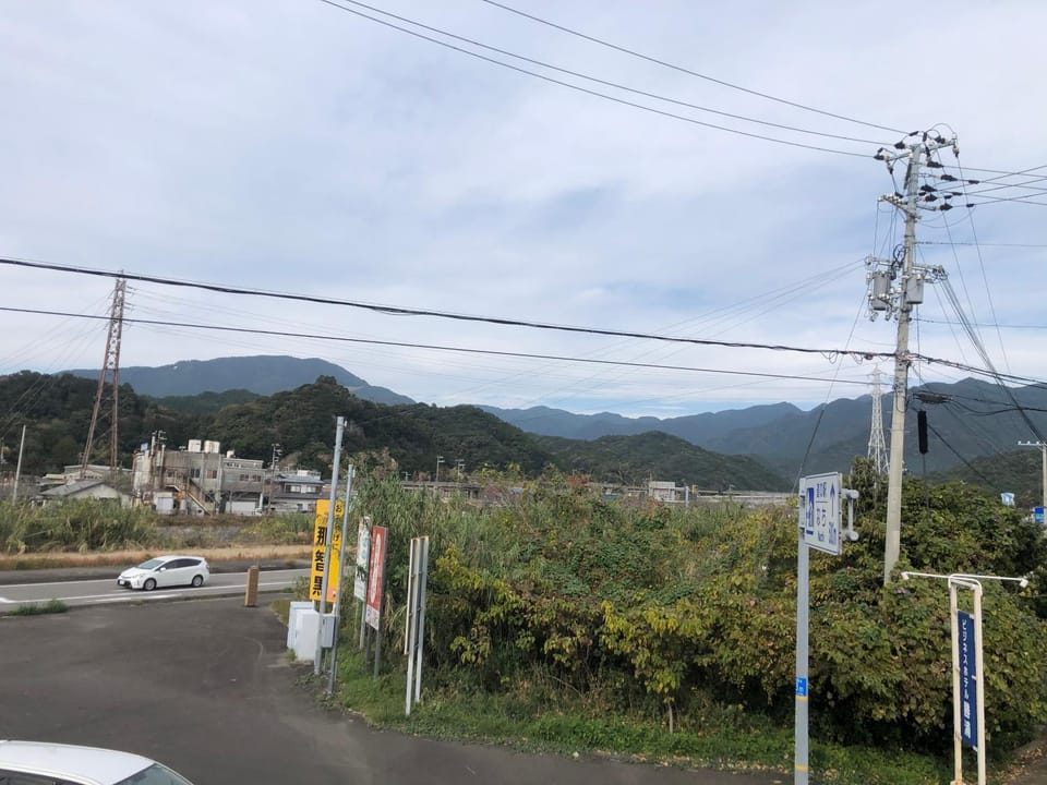 Neighbourhood