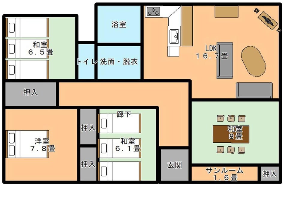 GANADAN Cottage House in Japan