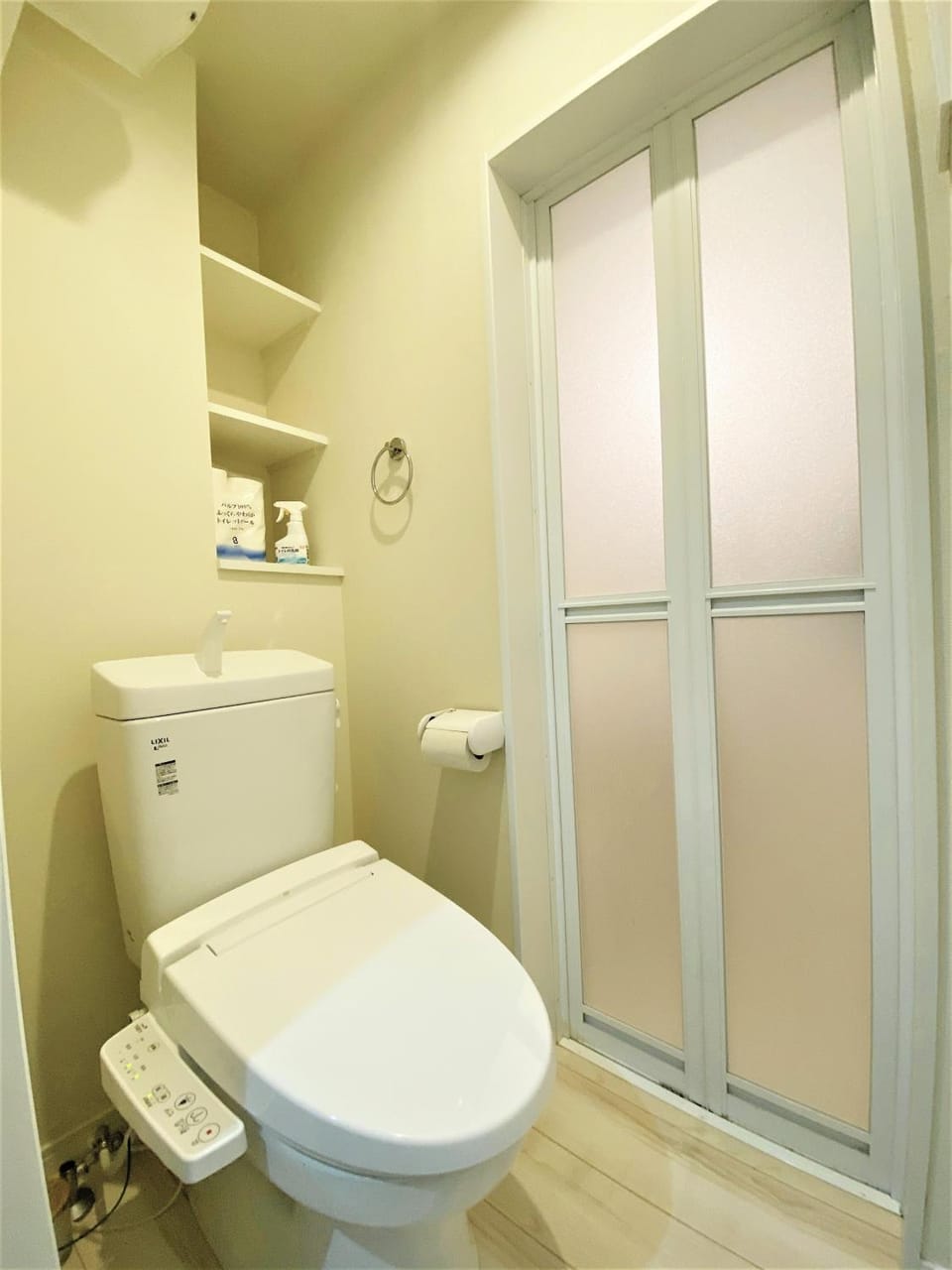 Toilet