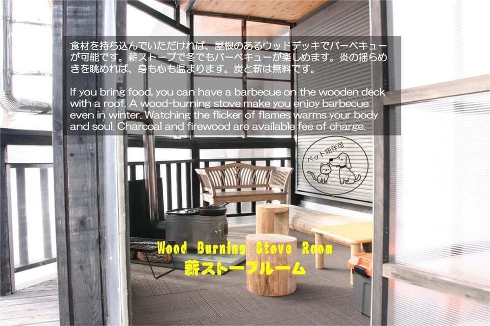 BBQ facilities