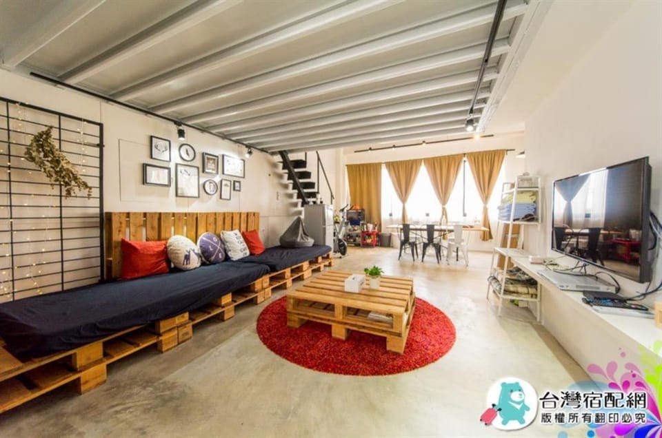 好室連連長榮路 Vacation rental in Kaohsiung