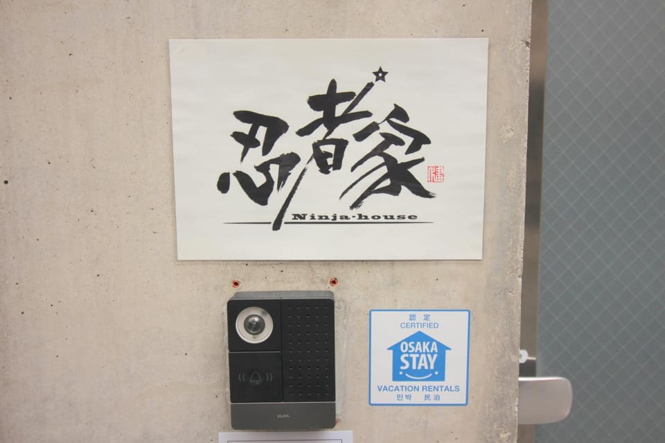 Property logo or sign