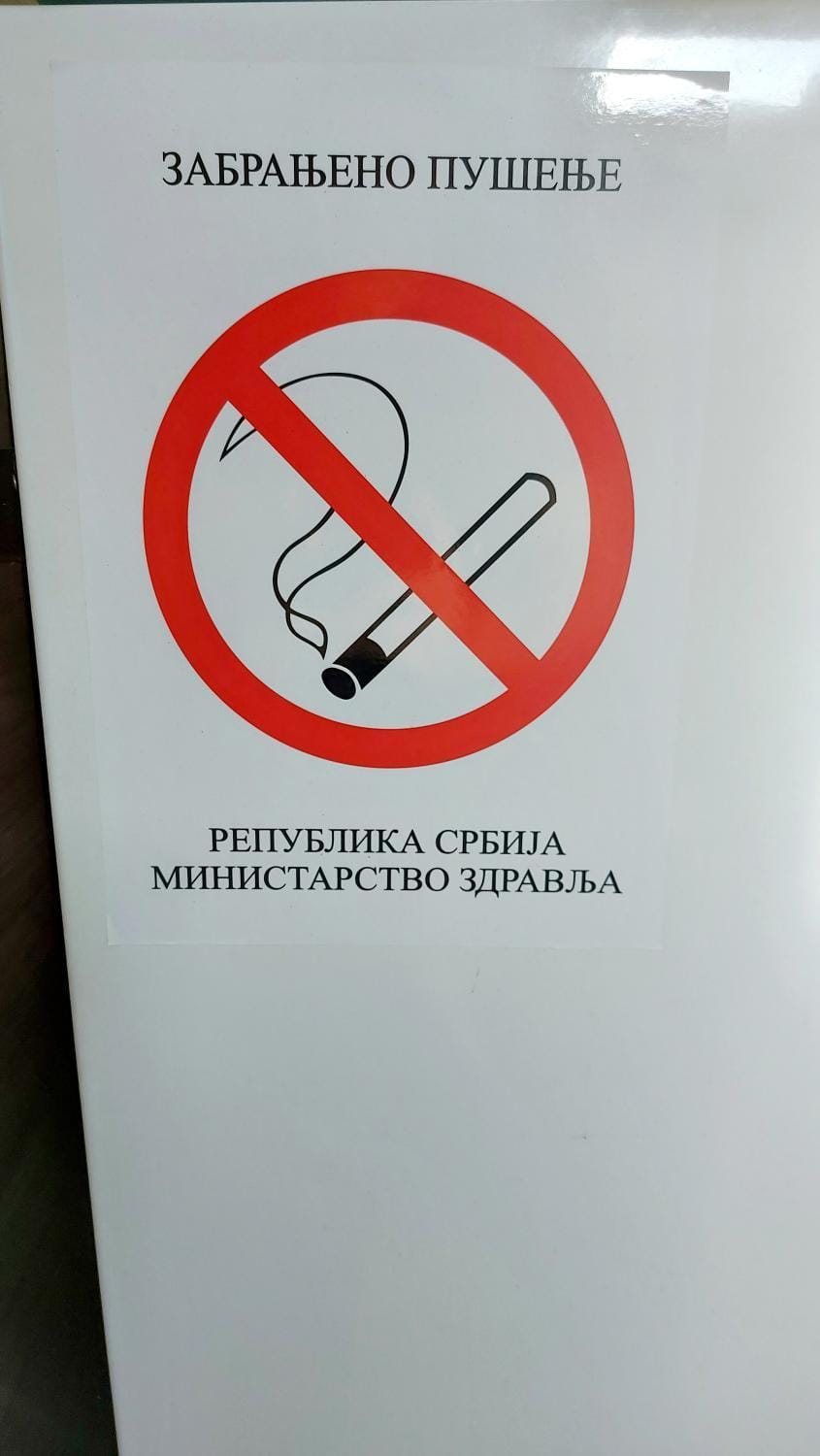 Logo/Certificate/Sign