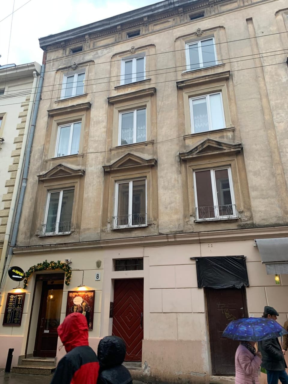 Property building, Facade/entrance