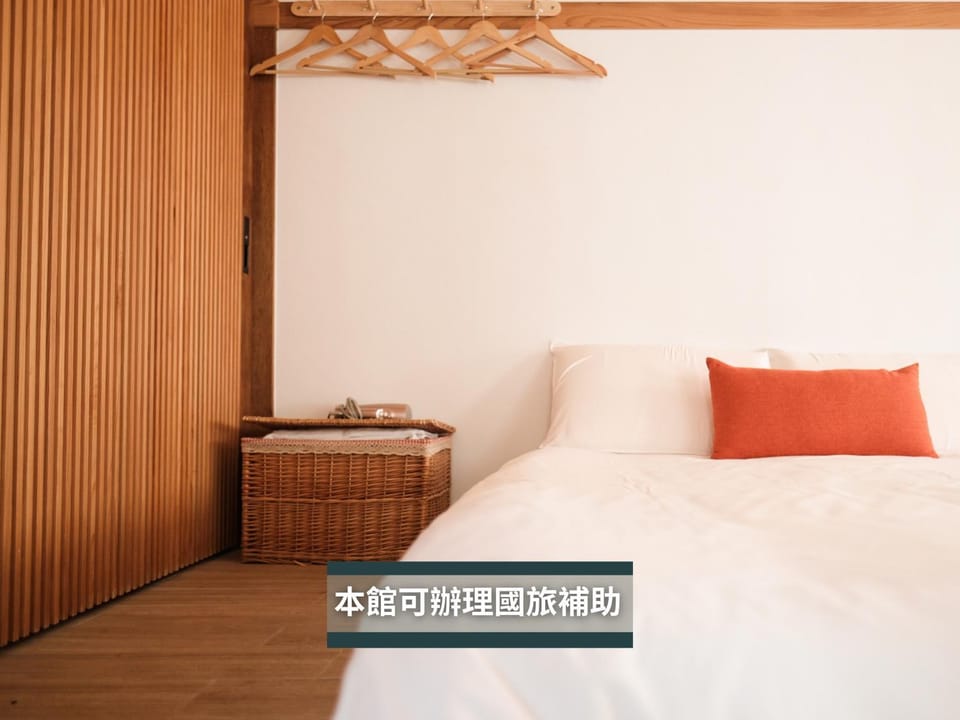 末廣通二館 日式包棟民宿Suehirodori Japanese Entire Home No2 Chalet in Kaohsiung