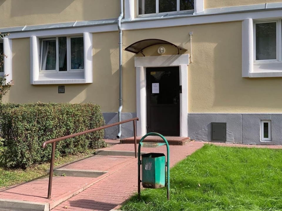 Facade/entrance