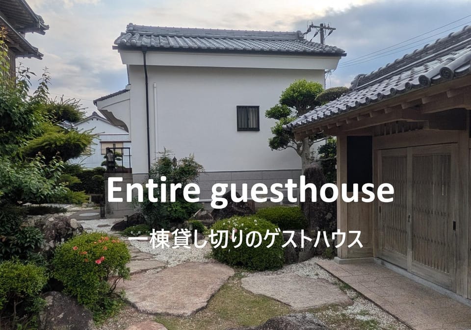 Property building, Text overlay
