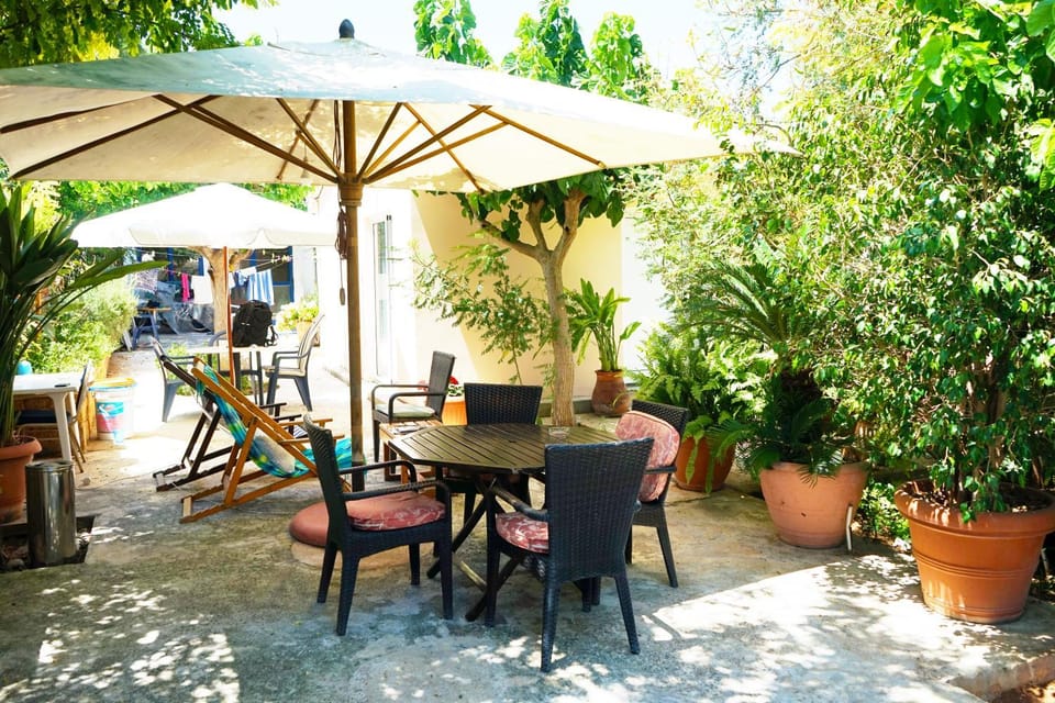 Garden, Garden view