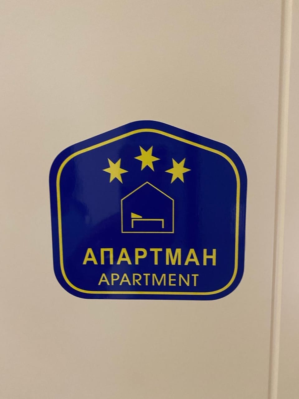 Jovana Apartman Vrnjacka Banja Apartment in Serbia