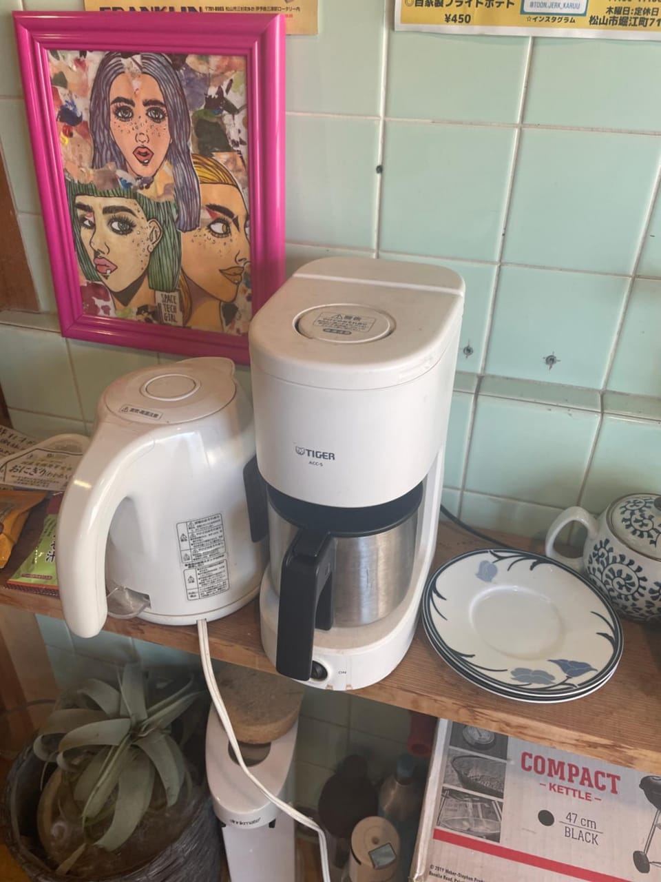 Coffee/tea facilities, Kitchen or kitchenette