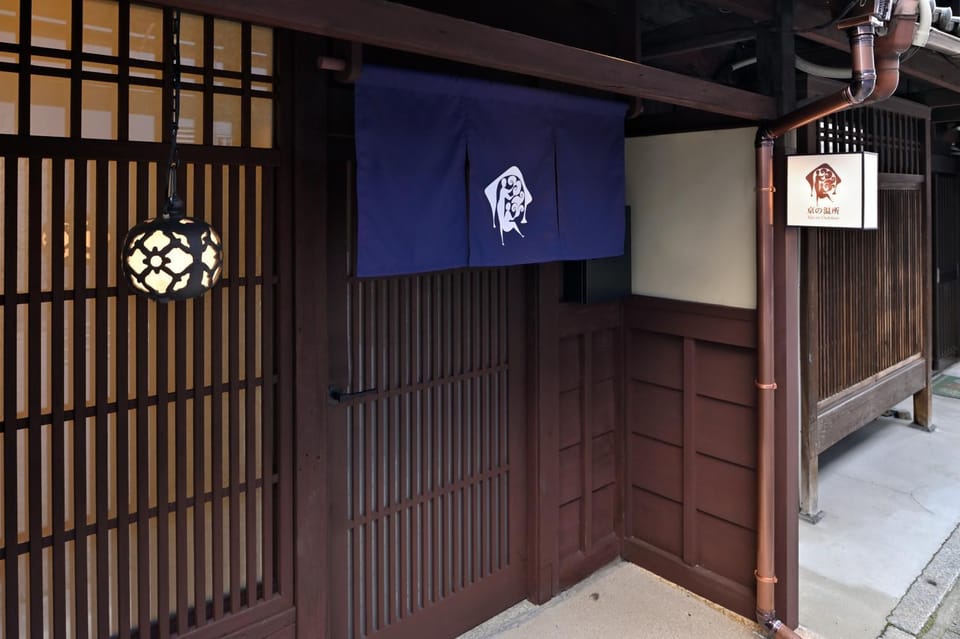 Facade/entrance, Property logo or sign, Logo/Certificate/Sign