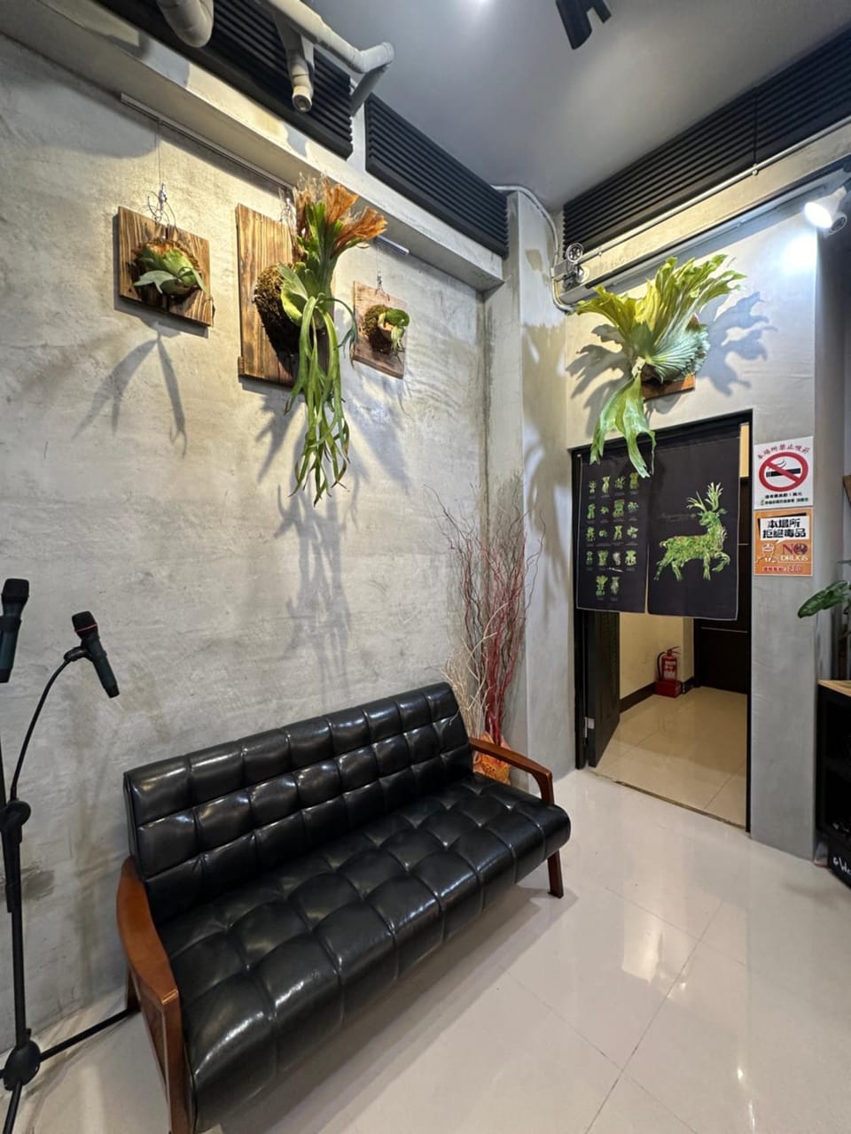 Elk Kitten Homestay Vacation rental in Hengchun Township