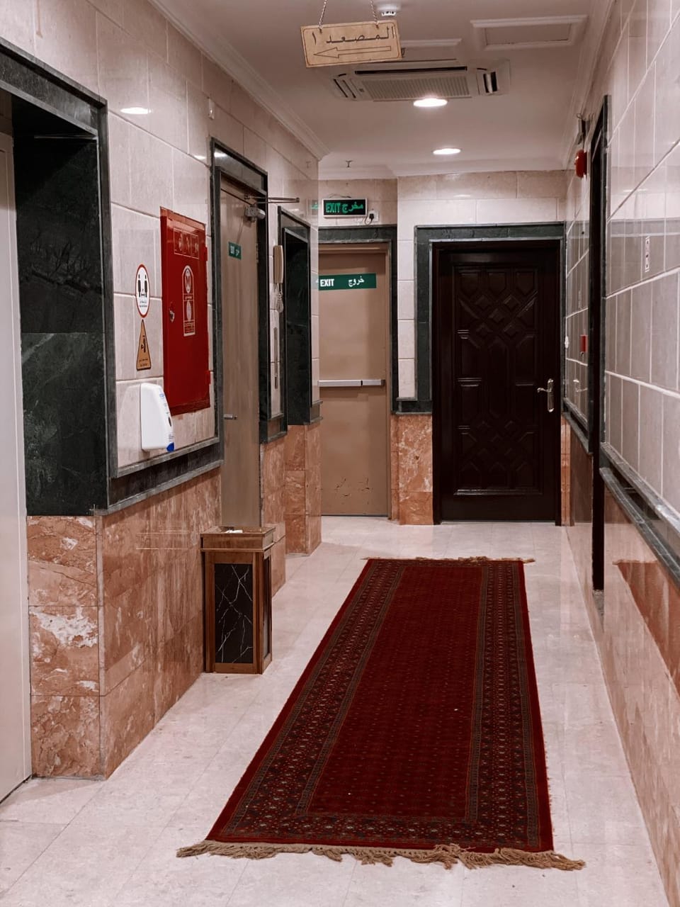 أبراج العرب للشقق المخدومة Abaraj Alarab Serviced Apartment Apartment in Medina